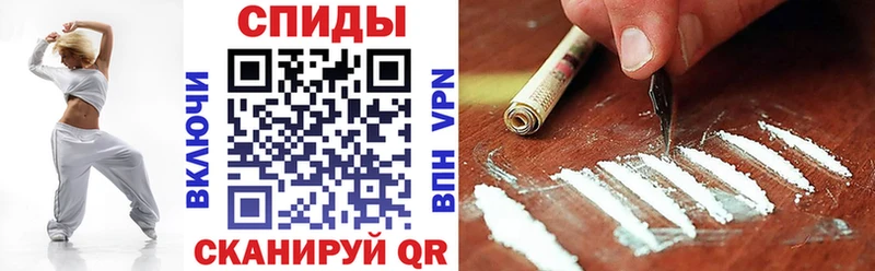 купить   Гаджиево  АМФЕТАМИН VHQ 