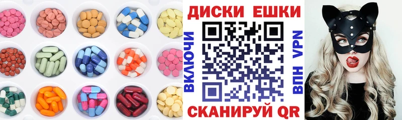ЭКСТАЗИ бентли  закладки  сайты даркнета официальный сайт  Гаджиево 