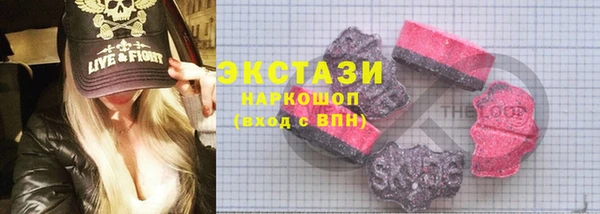 крисы Заводоуковск
