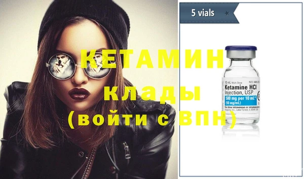 гашиш Заволжье