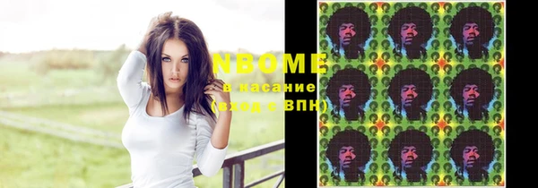 МДПВ Елабуга