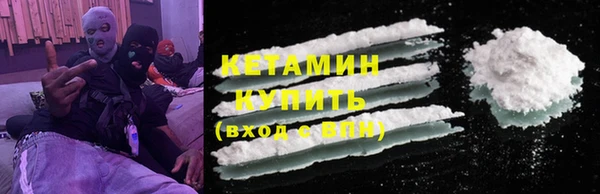 крисы Заводоуковск