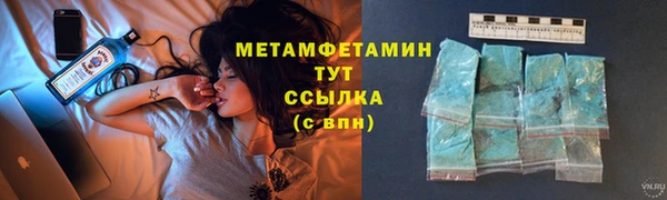 МДПВ Елабуга