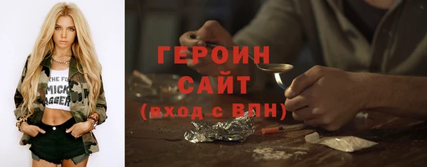 крисы Заводоуковск