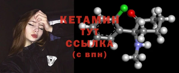МДПВ Елабуга