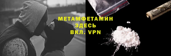 крисы Заводоуковск