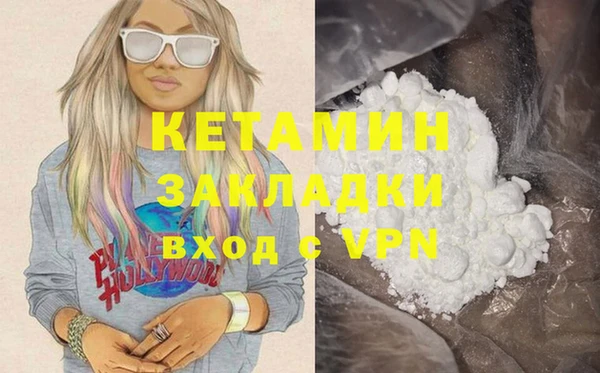 крисы Заводоуковск
