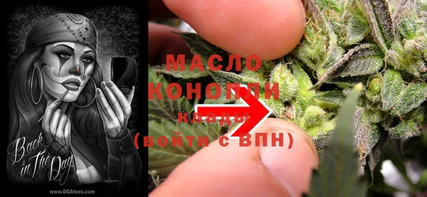 трава Елизово