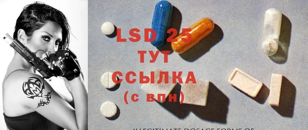 гашиш Заволжье