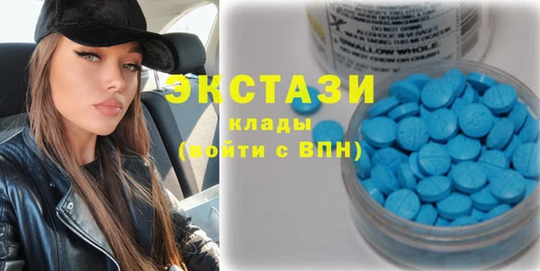 гашиш Заволжье