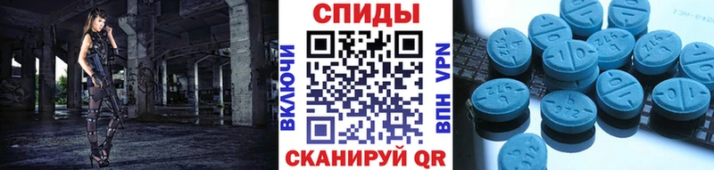Метамфетамин пудра  цена   Гаджиево 