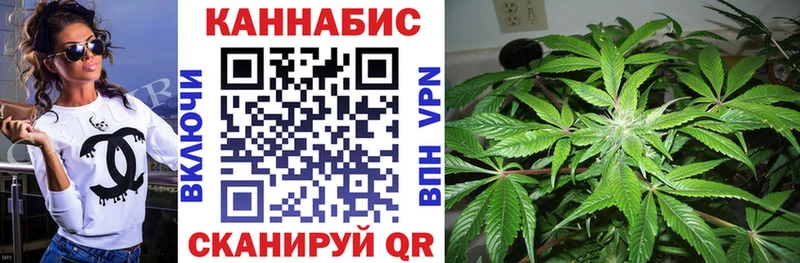 МАРИХУАНА SATIVA & INDICA  где продают   Гаджиево 